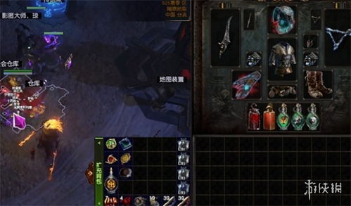 《流放之路2》火系召唤狱术士配装+加点攻略