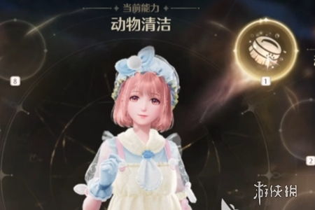 《无限暖暖》快速获取玫色天鹅绒攻略 《无限暖暖》快速获取玫色天鹅绒攻略