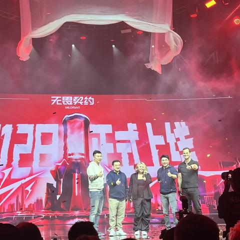 无畏契约新英雄预告:揭秘神秘角色,战力升级! 无畏契约新英雄预告:揭秘神秘角色,战力升级!