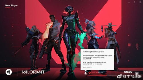 无畏契约2025年度回顾:揭秘国际服精彩瞬间! 无畏契约2025年度回顾:揭秘国际服精彩瞬间!