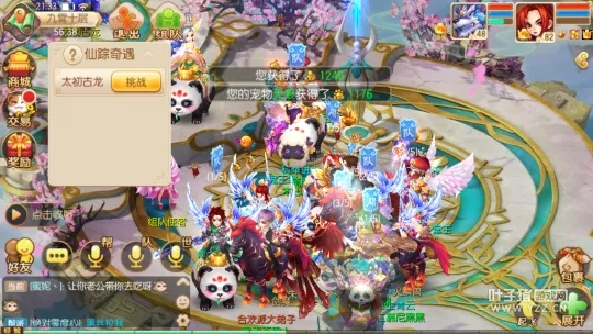 《诛仙》九霄通关攻略：轻松解决普通难度！