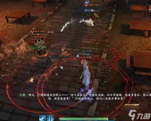 《诛仙》草庙奇境BOSS攻略：快速通关技巧揭秘