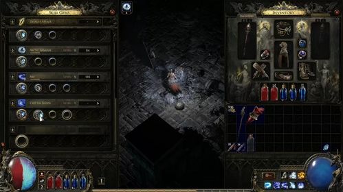 《流放之路2》中文设置教程快速上手 《流放之路2》中文设置教程快速上手