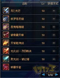 《绝区零》1.4前瞻:兑换码揭晓!版本更新亮点抢先看 《绝区零》1.4前瞻:兑换码揭晓!版本更新亮点抢先看