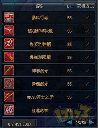 《绝区零》1.4前瞻:兑换码揭晓!版本更新亮点抢先看 《绝区零》1.4前瞻:兑换码揭晓!版本更新亮点抢先看