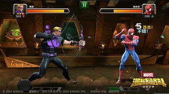 鹰眼英雄揭秘:漫威争锋中的绝杀高手 鹰眼英雄揭秘:漫威争锋中的绝杀高手