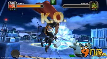 漫威猩红女巫技能详解:操作攻略大揭秘 漫威猩红女巫技能详解:操作攻略大揭秘