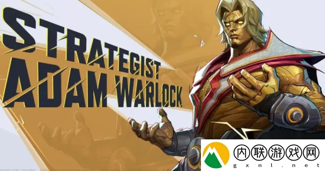 《漫威争锋》亚当术士:揭秘新英雄如何拯救世界? 《漫威争锋》亚当术士:揭秘新英雄如何拯救世界?