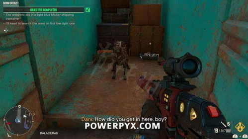 《潜行者2》开放准直瞄准具获取攻略