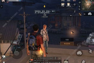 《潜行者2》野牛弹匣在哪?快速获取19弹匣攻略 《潜行者2》野牛弹匣在哪?快速获取19弹匣攻略