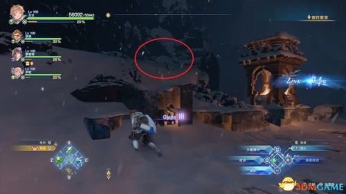 《潜行者2》扩容弹匣位置+获取攻略 《潜行者2》扩容弹匣位置+获取攻略