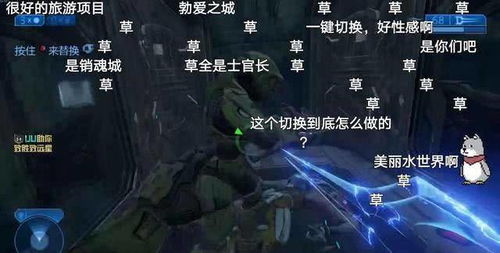 《潜行者2》UDP扩容弹匣在哪?快速获取攻略 《潜行者2》UDP扩容弹匣在哪?快速获取攻略