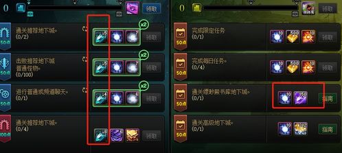 潜行者2D-12扩容弹匣获取攻略