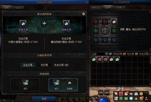 潜行者2扩容弹匣在哪?快速获取高斯扩容攻略 潜行者2扩容弹匣在哪?快速获取高斯扩容攻略