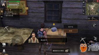 《惩罚者技能揭秘》快速上手攻略 《惩罚者技能揭秘》快速上手攻略