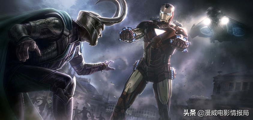 伽马充能连携技能,解决漫威英雄能量痛点 伽马充能连携技能,解决漫威英雄能量痛点