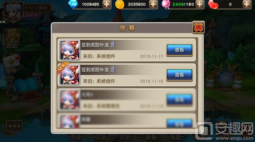 《漫威争锋》集结码攻略:快速获取奖励秘籍 《漫威争锋》集结码攻略:快速获取奖励秘籍