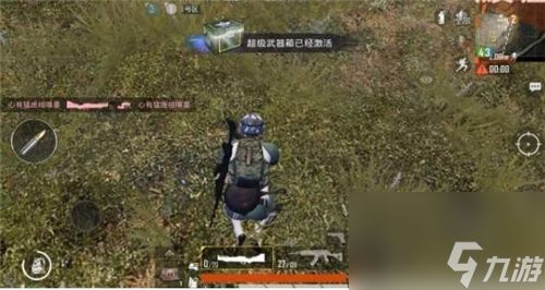 潜行者2榴弹发射器位置+获取攻略 潜行者2榴弹发射器位置+获取攻略