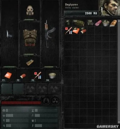 《潜行者2》配件图鉴：武器代码获取攻略