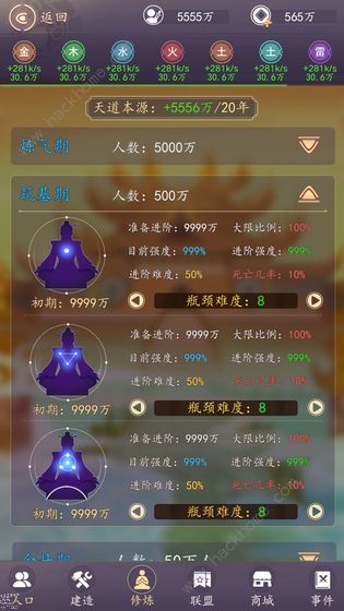 无限暖暖绸带鱼获取攻略!快速上手! 无限暖暖绸带鱼获取攻略!快速上手!