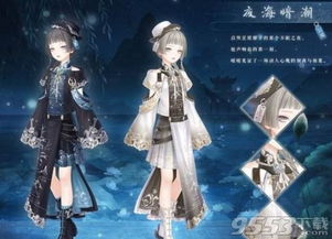 《无限暖暖》小石树花田设计图速搜!服装图宝箱在哪? 《无限暖暖》小石树花田设计图速搜!服装图宝箱在哪?