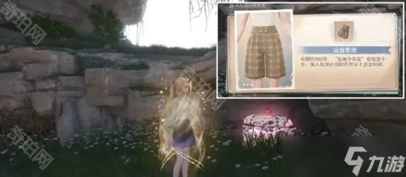 《无限暖暖》花愿镇服装图宝箱在哪?快速收集指南 《无限暖暖》花愿镇服装图宝箱在哪?快速收集指南