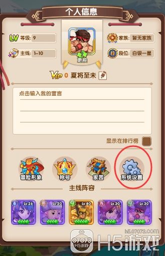 《无限暖暖》兑换码,开服钻石免费领 《无限暖暖》兑换码,开服钻石免费领