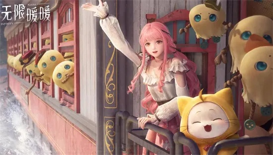 无限暖暖兑换码,免费领取! 无限暖暖兑换码,免费领取!