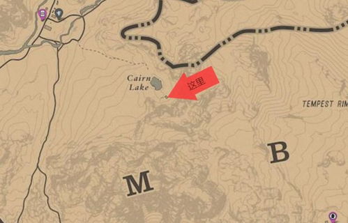 《黑神话悟空》梅山地图快速进入法 《黑神话悟空》梅山地图快速进入法