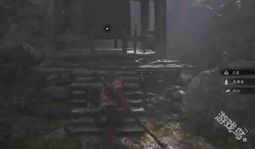 《黑神话悟空》旧观音禅院入口攻略 《黑神话悟空》旧观音禅院入口攻略