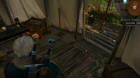 《巫师3》凯拉梅兹邀约攻略:快速完成方法揭秘 《巫师3》凯拉梅兹邀约攻略:快速完成方法揭秘