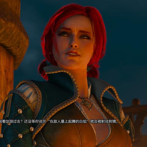 《巫师3》希里房间支线攻略:快速完成方法 《巫师3》希里房间支线攻略:快速完成方法