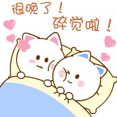 《无限暖暖》点亮攻略:手有余香任务快速完成 《无限暖暖》点亮攻略:手有余香任务快速完成