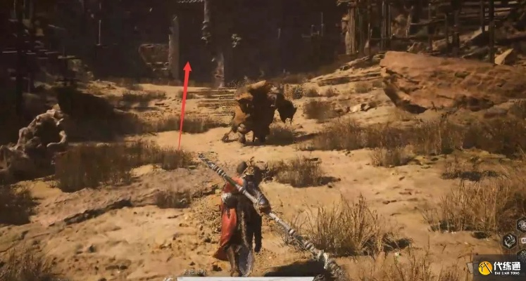 《黑神话悟空》黄风岭地图攻略分享 《黑神话悟空》黄风岭地图攻略分享