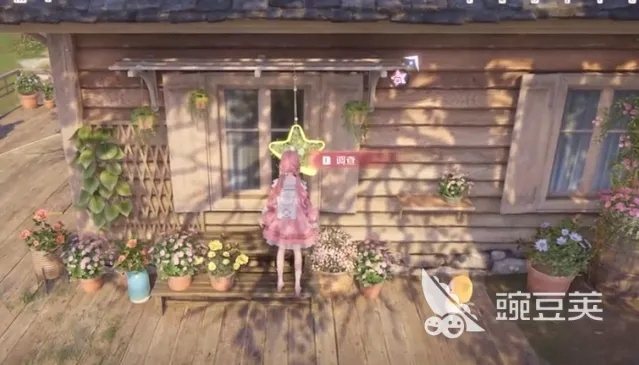 《无限暖暖》花房失物任务攻略:快速接取方法 《无限暖暖》花房失物任务攻略:快速接取方法