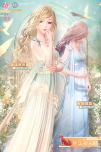 《无限暖暖》点亮灵感攻略:干练变身任务速成法 《无限暖暖》点亮灵感攻略:干练变身任务速成法