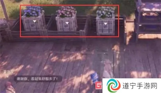 《无限暖暖》花箱任务攻略：快速完成方法！