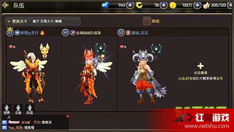 《无限暖暖》天鹅羽亭任务攻略解答 《无限暖暖》天鹅羽亭任务攻略解答