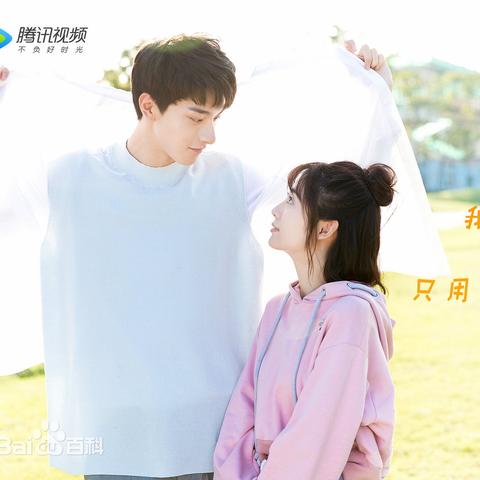 《无限暖暖》开服时间揭晓!🔥速看🎮 《无限暖暖》开服时间揭晓!🔥速看🎮