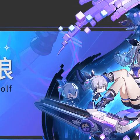 崩坏星穹铁道周日养成攻略,快速提升效率! 崩坏星穹铁道周日养成攻略,快速提升效率!