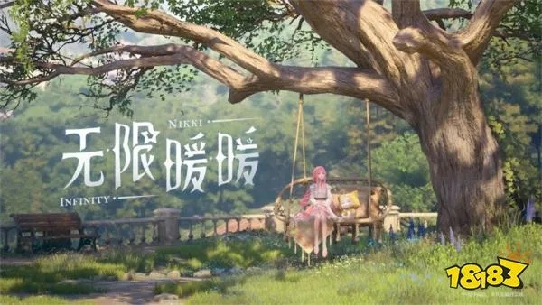 《无限暖暖》雕像愿望任务接取在哪? 《无限暖暖》雕像愿望任务接取在哪?