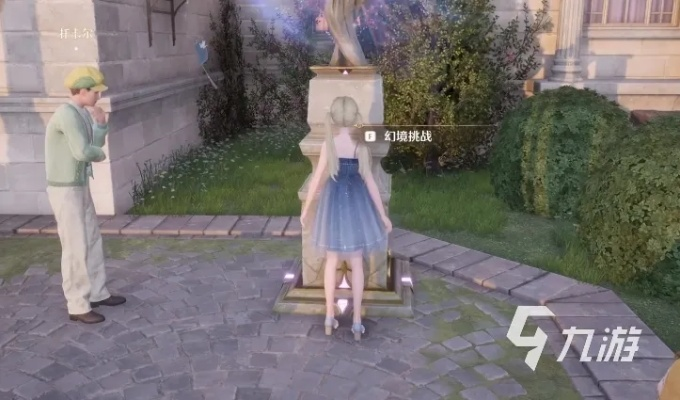 《无限暖暖》雕像愿望任务接取在哪? 《无限暖暖》雕像愿望任务接取在哪?