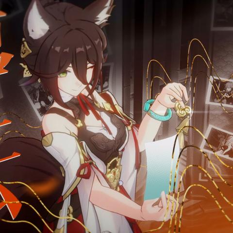 崩坏星穹铁道:周日培养攻略,打造强力阵容! 崩坏星穹铁道:周日培养攻略,打造强力阵容!