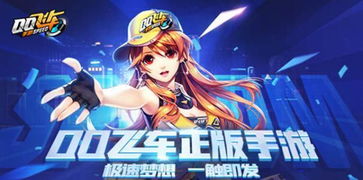 《无限暖暖》跳跃技巧,快速进阶攻略! 《无限暖暖》跳跃技巧,快速进阶攻略!