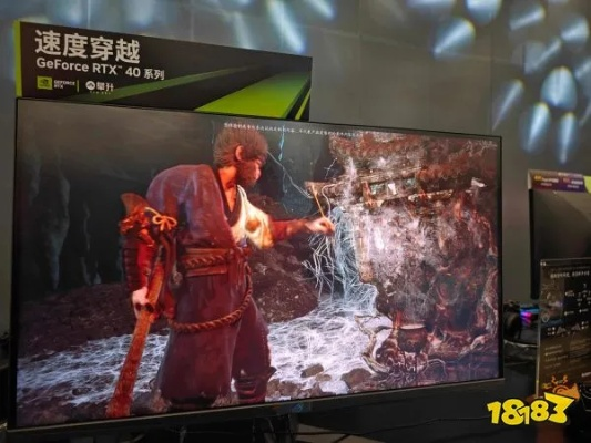 黑神话悟空1660Ti画质调优攻略,轻松开启高画质! 黑神话悟空1660Ti画质调优攻略,轻松开启高画质!