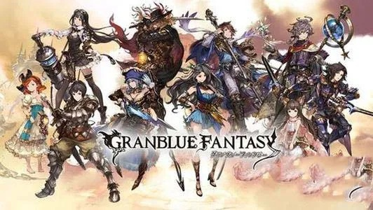 碧蓝幻想PS5联机队友匹配攻略