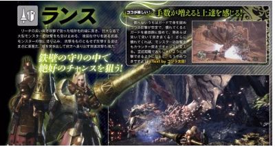 《怪物猎人荒野》铳枪配装攻略,轻松提升狩猎力 《怪物猎人荒野》铳枪配装攻略,轻松提升狩猎力