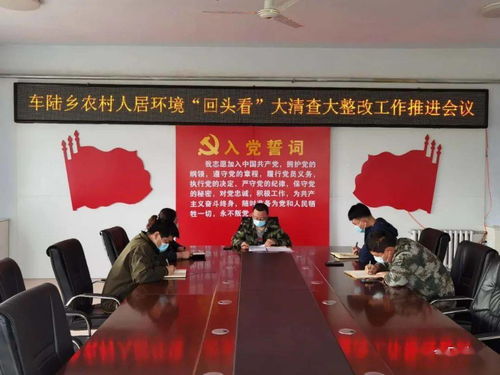 双点县档案馆金杯攻略,快速达成方法! 双点县档案馆金杯攻略,快速达成方法!