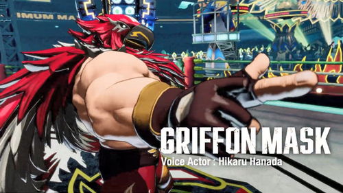 《饿狼传说》狮鹫假面角色揭秘:群狼之城谁主沉浮? 《饿狼传说》狮鹫假面角色揭秘:群狼之城谁主沉浮?