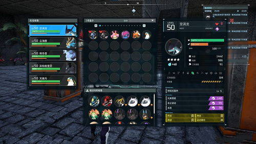 幻兽帕鲁存档位置在哪快速解决 幻兽帕鲁存档位置在哪快速解决